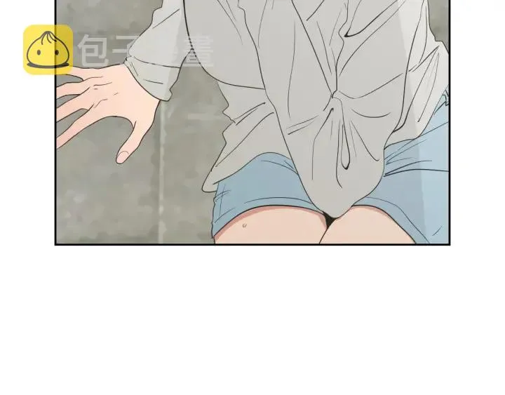 第81话 离家出走 第13页