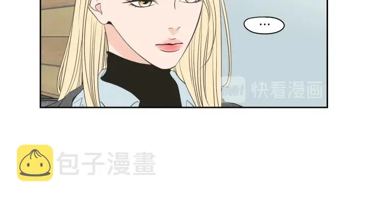 第81话 离家出走 第35页
