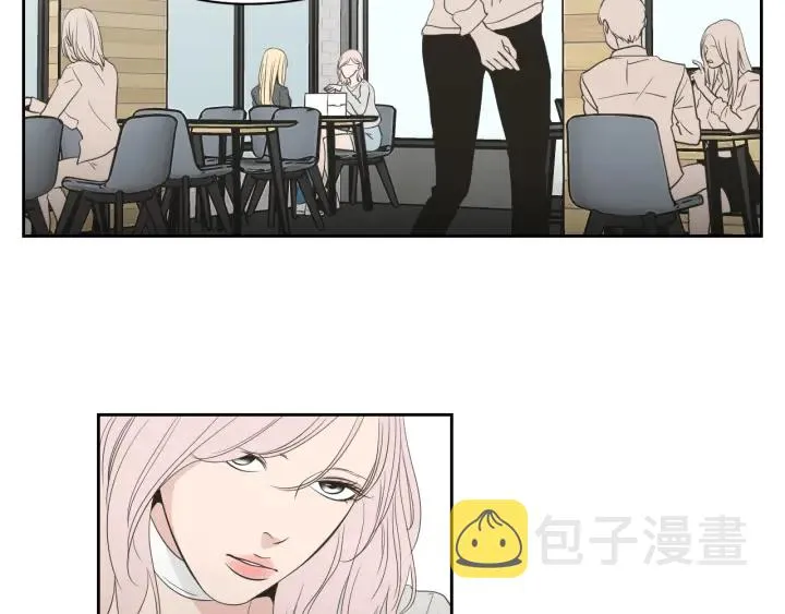 第81话 离家出走 第39页