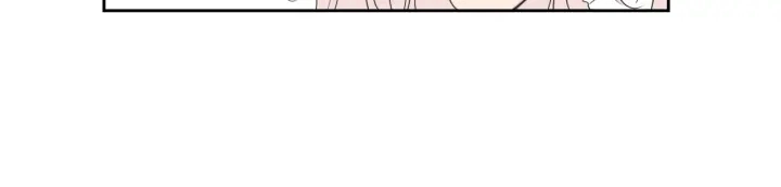 第81话 离家出走 第58页