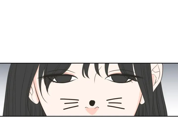 第82话 你喝醉了吗 第4页