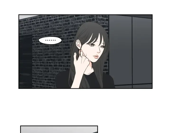 第82话 你喝醉了吗 第17页