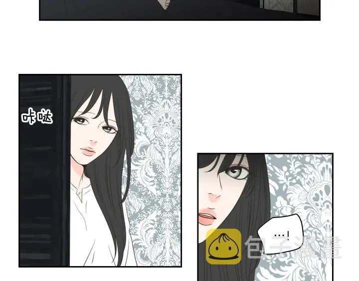 第83话 生病 第41页