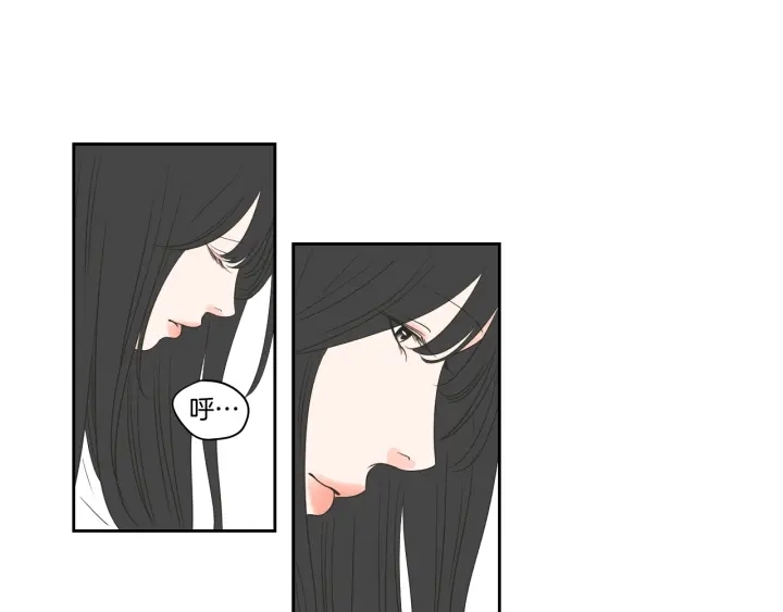 第83话 生病 第50页