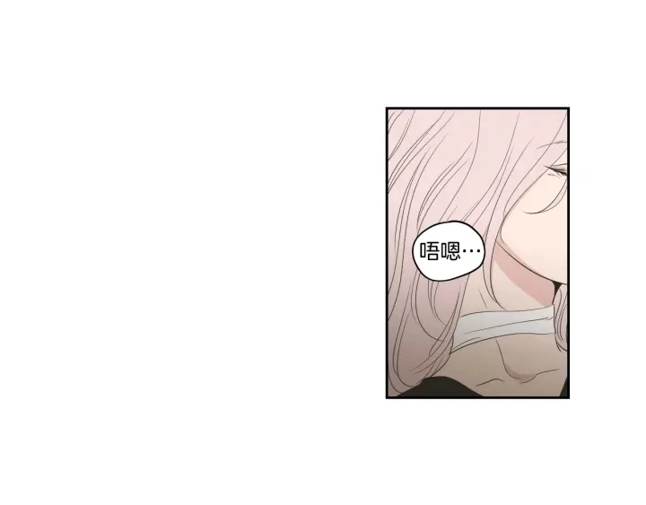 第83话 生病 第65页