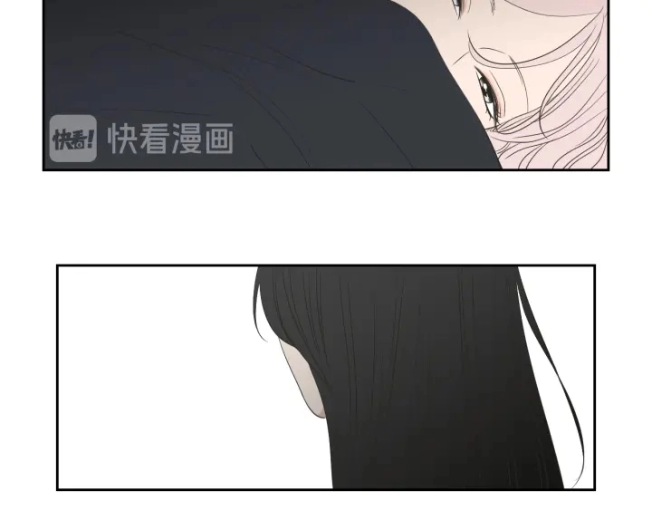 第83话 生病 第79页
