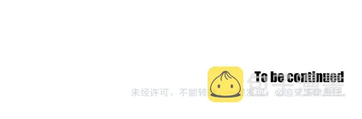 第83话 生病 第81页