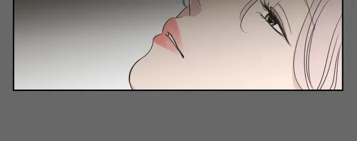 第84话 我的誓言 第8页