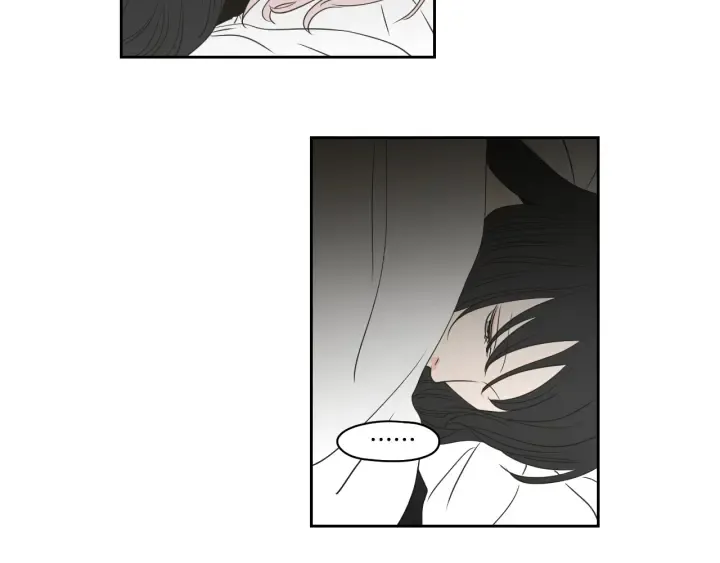 第84话 我的誓言 第41页