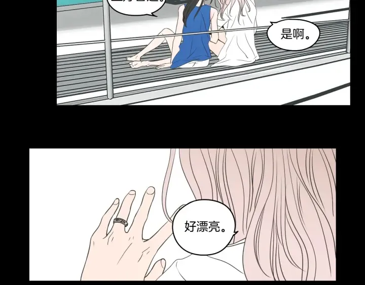 第84话 我的誓言 第62页