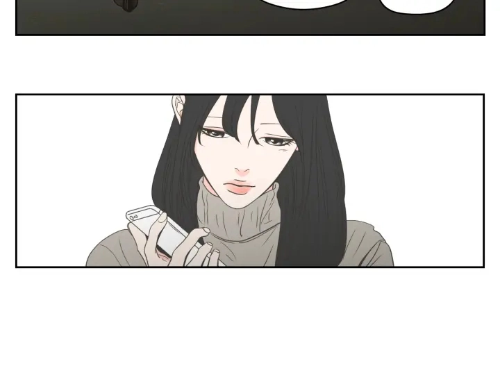 第85话 嫉妒 第39页