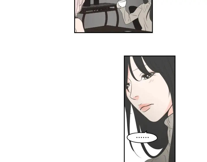 第85话 嫉妒 第44页