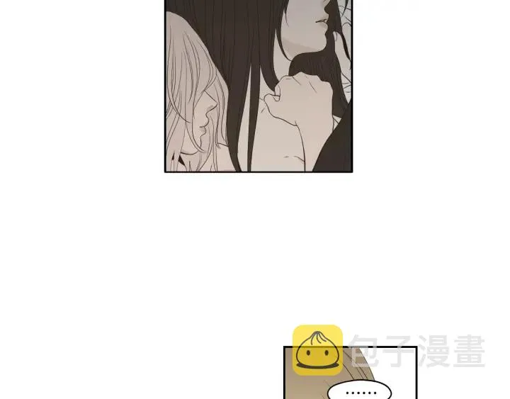 第86话 剩下的感情 第12页