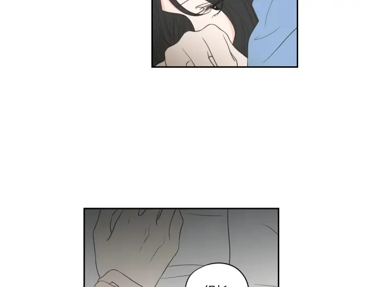第86话 剩下的感情 第41页