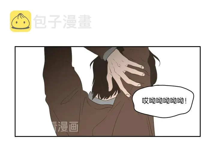 第86话 剩下的感情 第50页