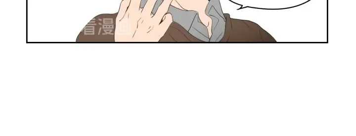 第86话 剩下的感情 第57页