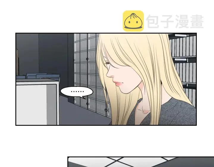 第86话 剩下的感情 第58页