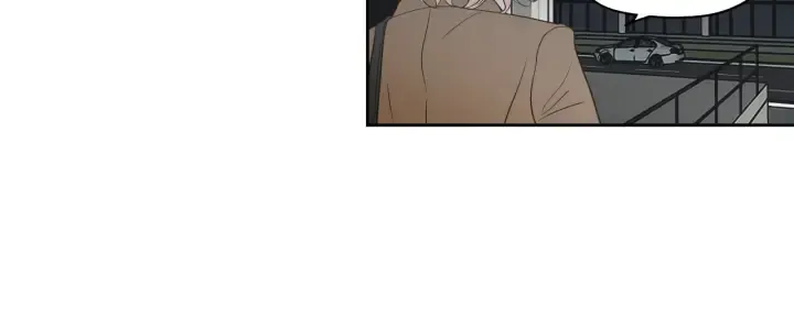 第86话 剩下的感情 第64页