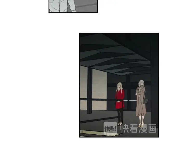 第86话 剩下的感情 第69页