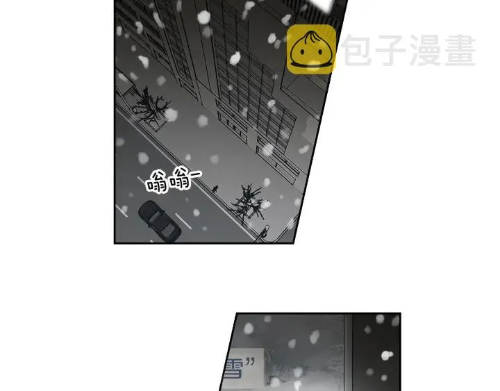 第86话 剩下的感情 第90页