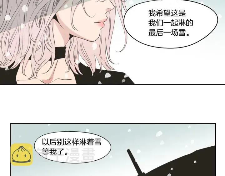 第86话 剩下的感情 第103页