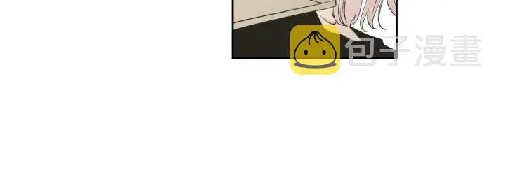第87话 最后一场雪 第29页