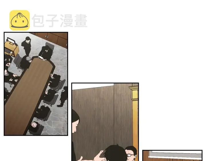 第87话 最后一场雪 第35页