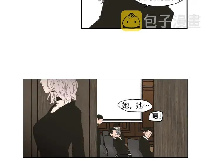 第87话 最后一场雪 第45页