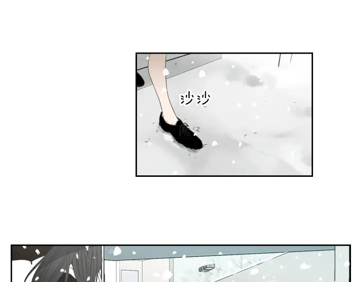 第87话 最后一场雪 第49页