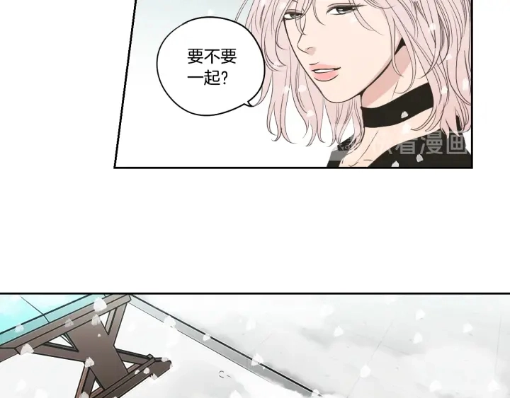 第87话 最后一场雪 第63页