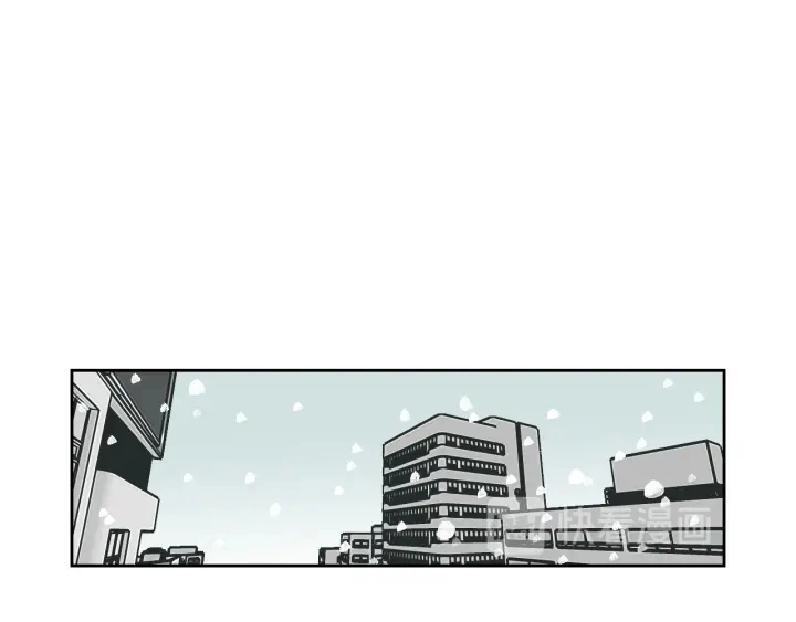 第87话 最后一场雪 第68页