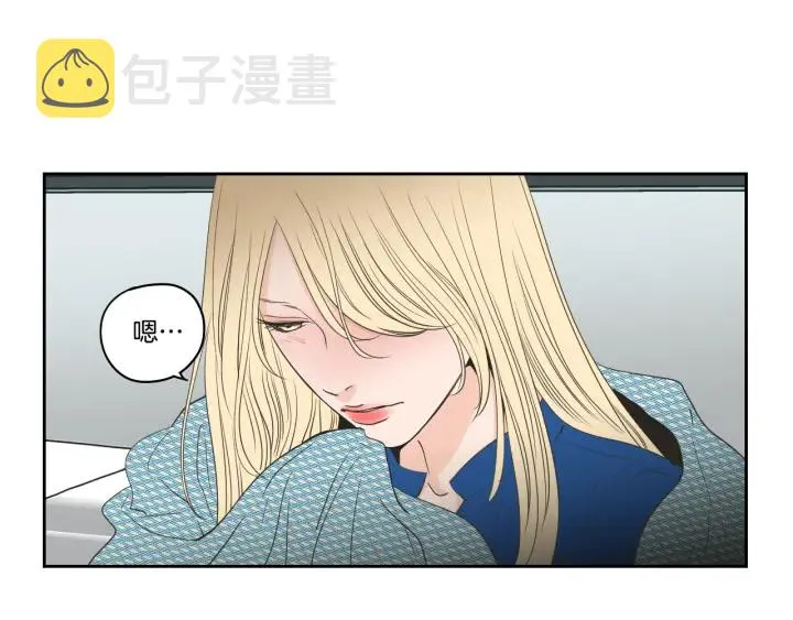 第87话 最后一场雪 第79页