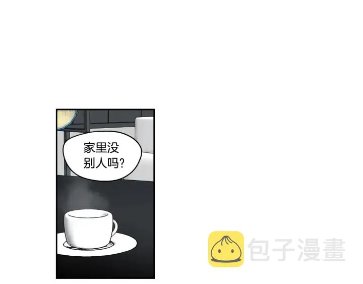 第88话 我还活着 第4页
