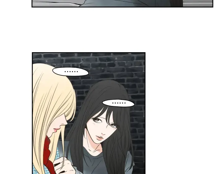 第88话 我还活着 第11页