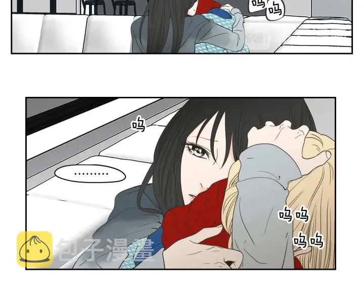 第88话 我还活着 第20页