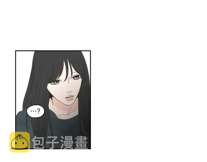 第88话 我还活着 第29页