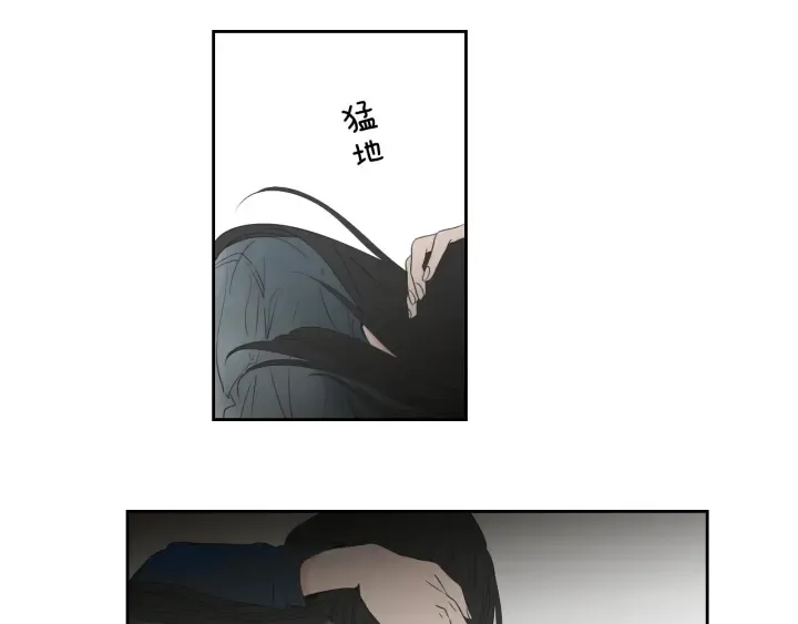 第88话 我还活着 第30页