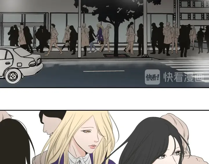 第88话 我还活着 第86页