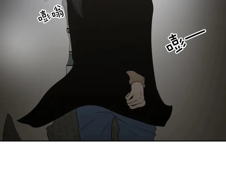 第88话 我还活着 第92页