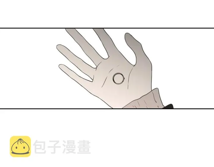 第88话 我还活着 第95页