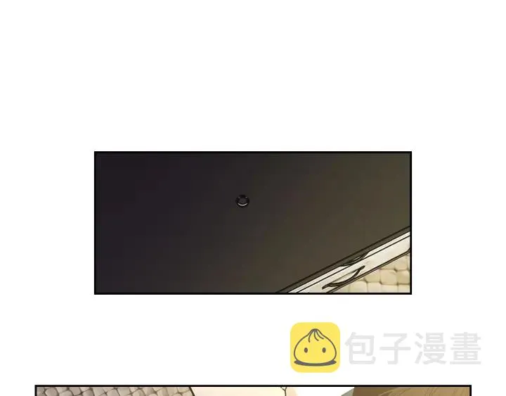 第89话 再见 第4页