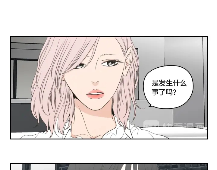 第89话 再见 第22页