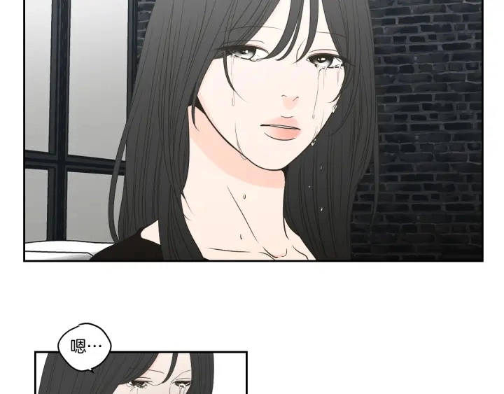 第89话 再见 第23页