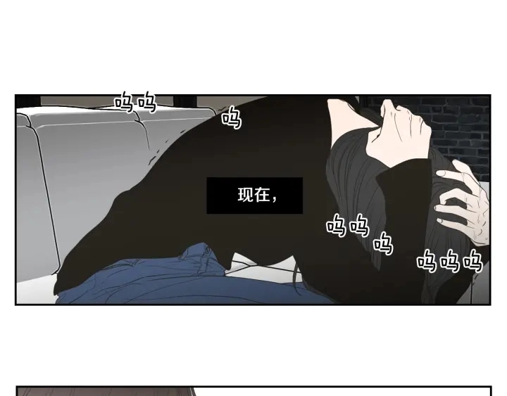 第89话 再见 第28页