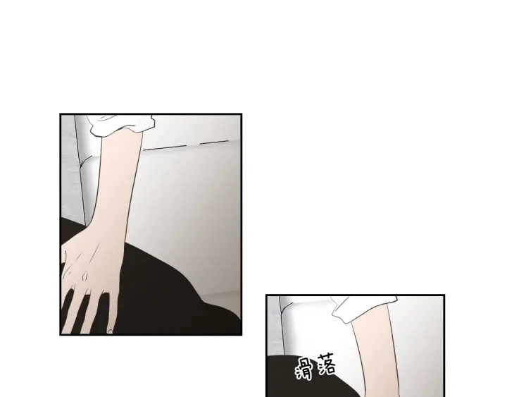 第89话 再见 第34页