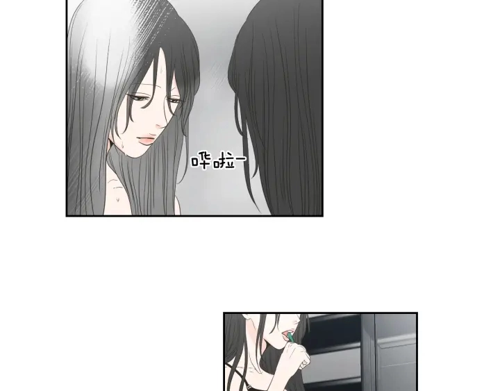 第89话 再见 第54页