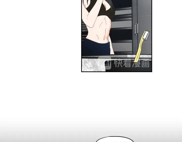 第89话 再见 第55页