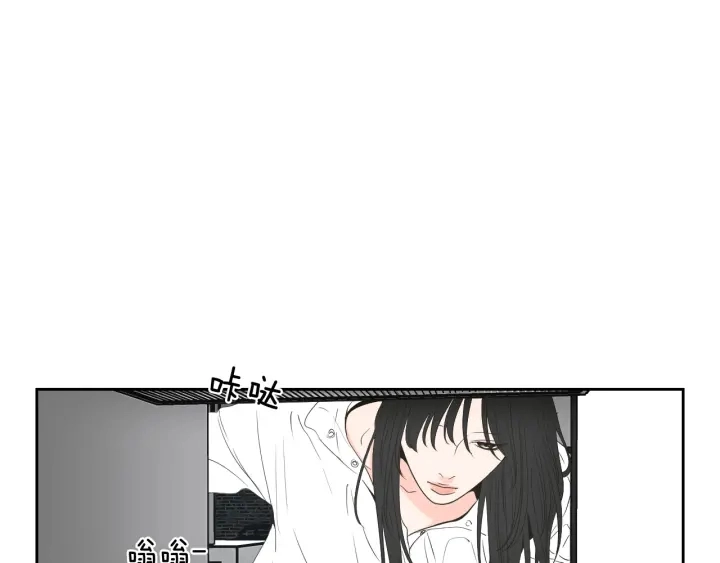 第89话 再见 第61页