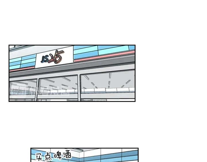 第89话 再见 第65页