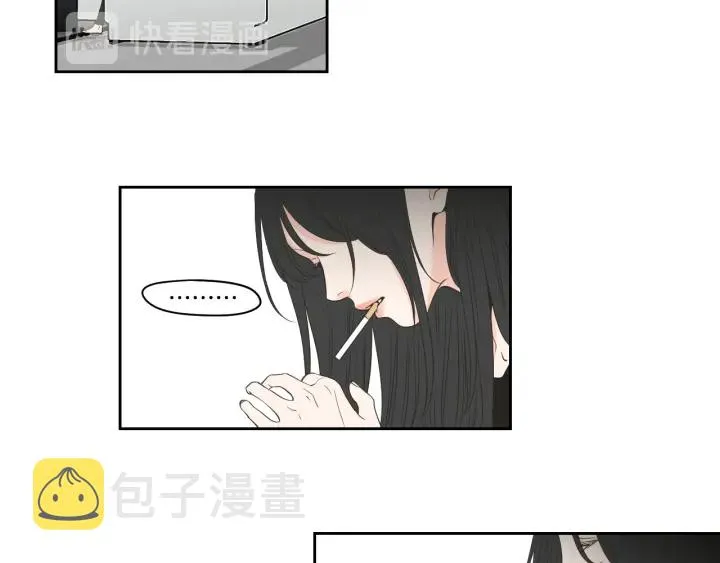 第89话 再见 第71页